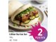 EF ICHIBAN GUA BAO BUN PLAIN 900G
