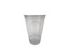 BIERBEKER RPP HERBRUIKBAAR TRANSP. 250/300CC 46ST
