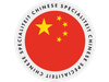 EF STICKER CHINESE SPECIALITEIT D28MM 1000ST